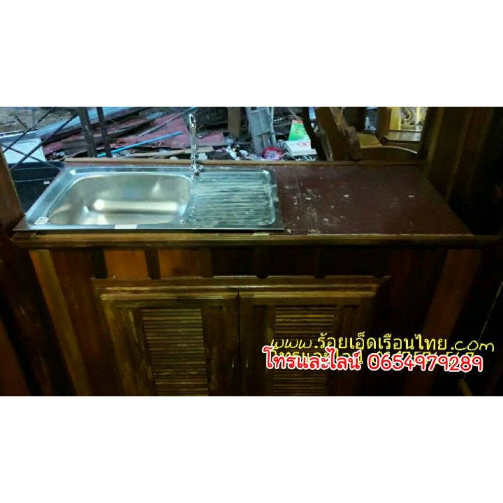 บ้านระเบียงข้างแบบที่22 ขนาด3×6 บ้านระเบียงข้างแบบที่22 ขนาด3×6
